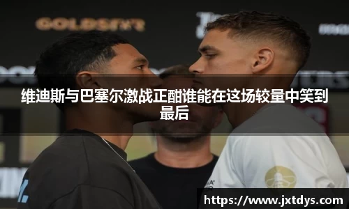 bevictor伟德登录入口