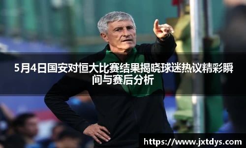 bevictor伟德登录入口